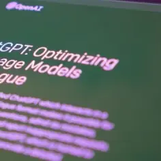 Jak nas widzi sztuczna inteligencja i co to oznacza dla nas?
