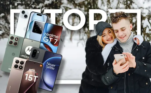 Telefon do 3000 zł - na co patrzeć, by nie żałować?