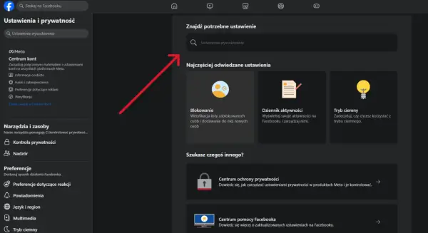 Jak ukryć listę znajomych na FB - Pełna kontrola prywatności